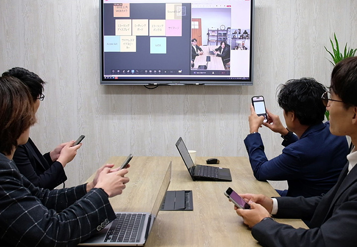 ファイルやメモの挿入